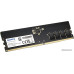 DDR5 16Gb PC-38400 4800MHz ADATA (AD5U480016G-S) CL40 1.1v (НЕ участвует в акции)
