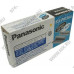 Panasonic KX-FA136A/X плёнка 2x100м rolls для KX-FM131/FP105/P200/FMC230/FM210/FM220/F969/F1010/1015/1016/1110