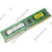 HYUNDAI/HYNIX DDR3 DIMM 2Gb PC3-10600