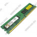 Kingston ValueRAM KVR800D2N6/2G DDR2 DIMM 2Gb PC2-6400 CL6
