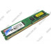Patriot PSD22G80026 DDR2 DIMM 2Gb PC2-6400 CL6