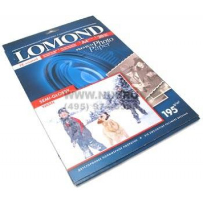 LOMOND 1101307 (A4, 20 листов, 195 г/м2) бумага фото полуглянец