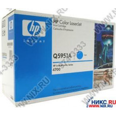 Картридж HP Q5951A (№643A) Cyan для HP COLOR LJ 4700 серии