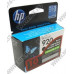 Картридж HP CD971AE (№920) Black для HP Officejet 6000/6500/6500A/6500A Plus/7000/7500A