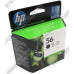 Картридж HP C6656AE/AN/AA (№56)Black для DJ450C(B)i/wbt/5652/96x0,OJ4255/5x10/6110,PhSm 7xx0,PSC 1110/12xx/13xx