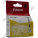 Чернильница Canon CLI-521Y Yellow для PIXMA IP3600/4600, MP540/620/630/980
