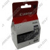 Картридж Canon PG-510 Black для PIXMA MP240/260/480, MX320/330