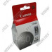 Картридж Canon PG-50 Black для PIXMA IP2200, MP150/170/450 (повышенной ёмкости)